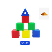 miniland 儿童玩具 早教益智启蒙拼图积木蒙氏教具 31783形状串串乐