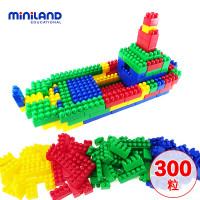 miniland 儿童益智玩具 立体拼插大颗粒积木玩具 32315大颗粒积木300块盒装