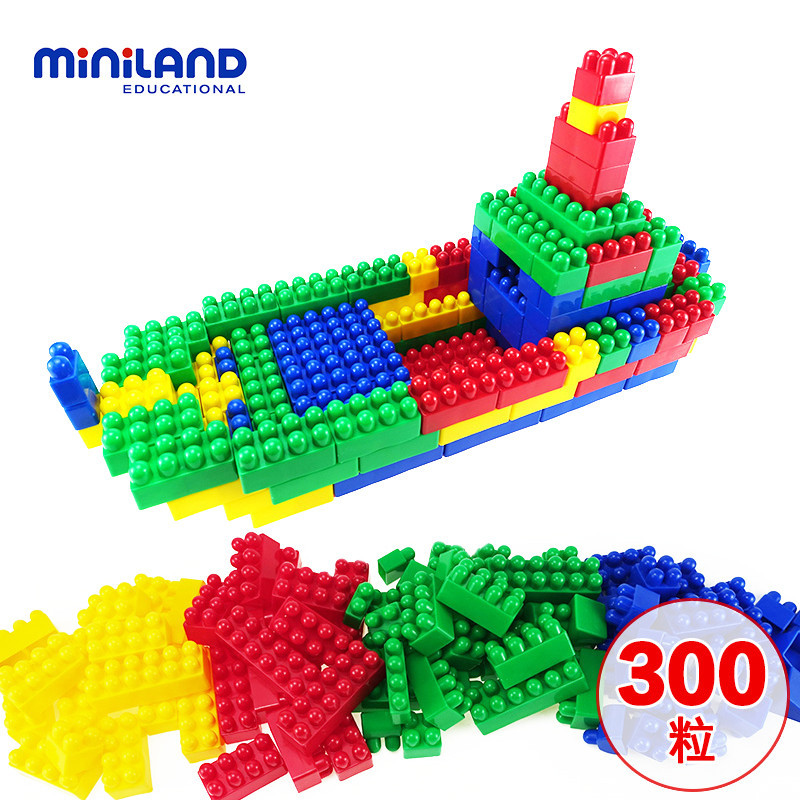 miniland 儿童益智玩具 立体拼插大颗粒积木玩具 32315大颗粒积木300块盒装