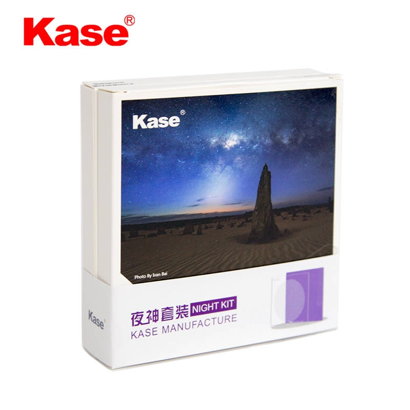 Kase卡色 K100 夜神套装 金刚狼抗光害滤镜+星空对焦镜 星光镜 夜景拍摄