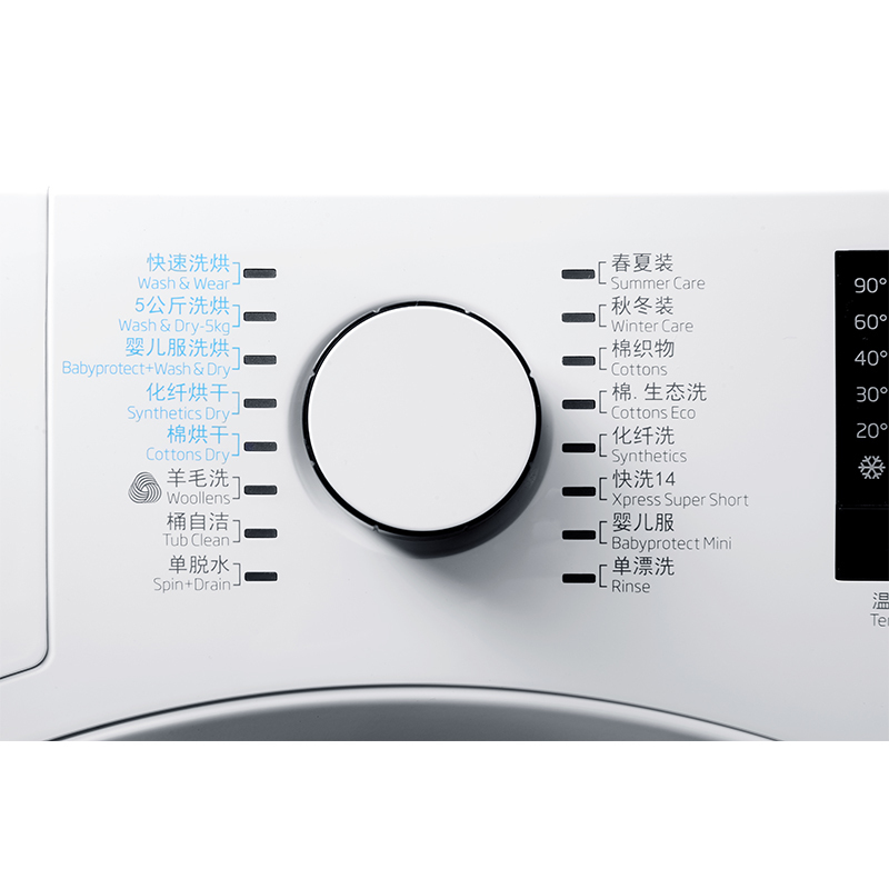 倍科(beko)WDW8512+DFN05210W