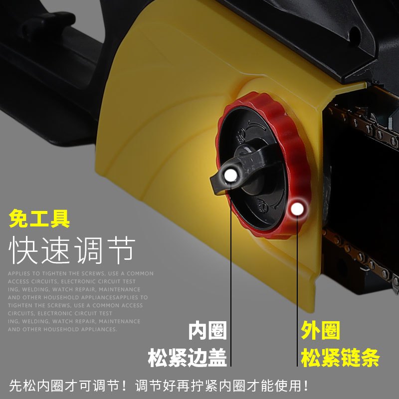 家用电链锯伐木锯链条锯大功率自动手动喷油木工电锯工具
