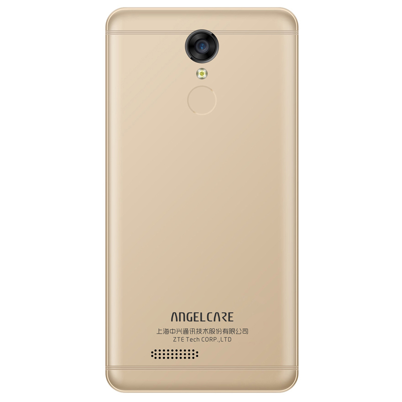 中兴 V5 1G+16G 4G智能手机 香槟金