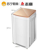 志高(CHIGO)XPB30-35 土豪金3.0公斤家用迷你单筒桶半自动婴儿童洗衣机