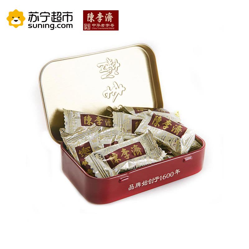 陈李济 金板兰润喉糖铁盒装28.8g*3盒 药食同源 润喉 糖 润喉糖 中华老字号图片