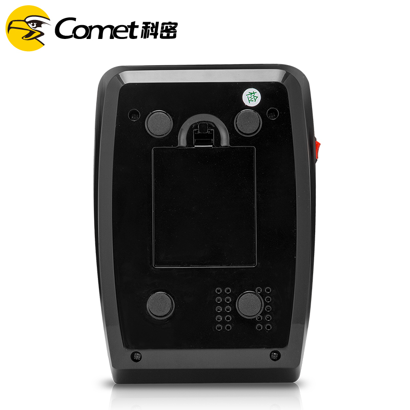 科密(Comet)8979C验钞机 小型便携式家用办公迷你验钞机 手持迷你单张点钞机 小型验钞机点钞机财务用品 点验钞机