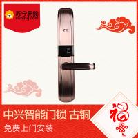 中兴(ZTE)HL535 智能门锁指纹锁防盗门锁家用别墅大门木门电子密码锁