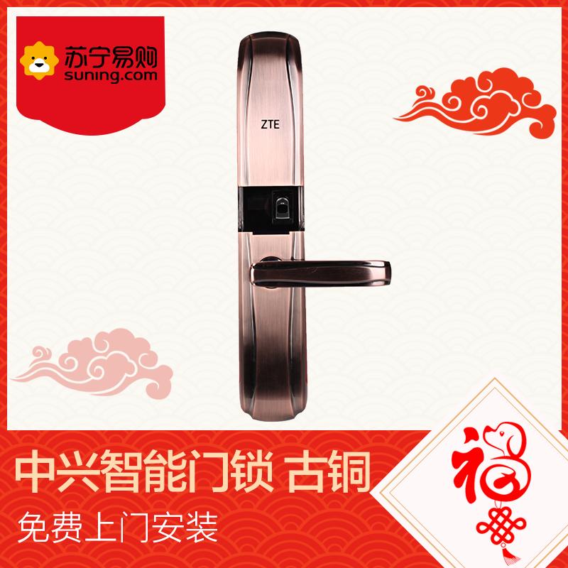 中兴(ZTE)HL535 智能门锁指纹锁防盗门锁家用别墅大门木门电子密码锁