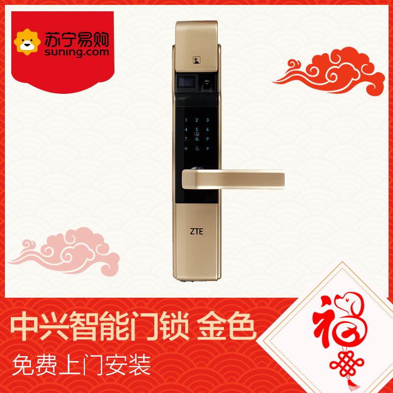中兴(ZTE)HL533 智能门锁指纹防盗门锁家用滑盖木门别墅大门 刷卡电子密码锁