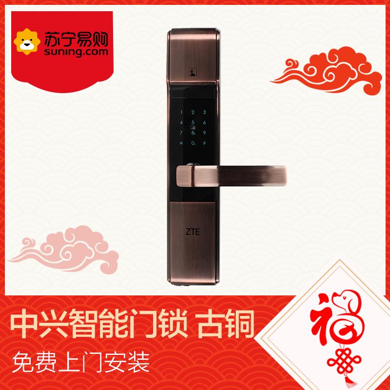 中兴(ZTE)HL533 智能门锁 家用指纹密码电子锁防盗门木门大门磁卡门禁锁