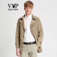 花花公子贵宾男士夹克秋季新款男装欧美商务休闲简约纯色翻领外套652501