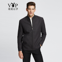 花花公子贵宾男士夹克秋季新款青年立领纯色外套vjk42469