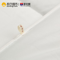 [苏宁超市]富安娜家纺馨而乐被芯被子春秋保暖被子加厚被芯 超柔羊毛冬厚被