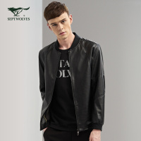 七匹狼男装夹克17秋季新款商务休闲时尚男士棒球领夹克衫