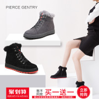 皮尔世绅冬季女鞋雪地靴女短筒短靴真皮防滑女士雪地靴子2017新款棉鞋皮面