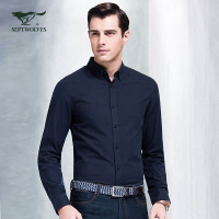 七匹狼男装长袖衬衫中青年男士时尚商务休闲衫衣秋季衬衫