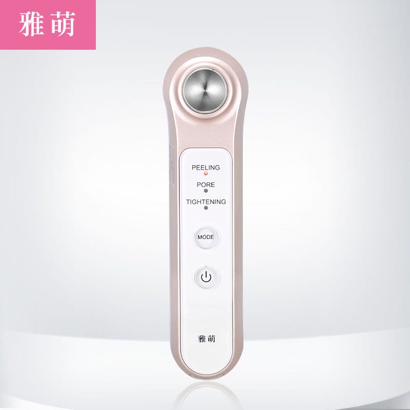 雅萌(YA-MAN) HDS-30N 超声波祛黑头粉刺 去角质导出毛孔清洁仪器 祛痘 声波震动 日本进口图片