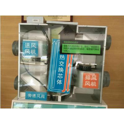 格力全热新风换气机组FNBQ-D10