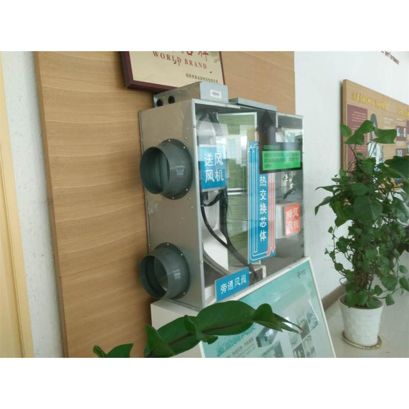 格力全热新风换气机组FNBQ-D10