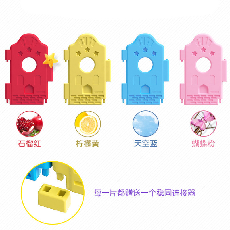 [棒棒猪配件]城堡围栏升级款红色小片(BBZ-890A)