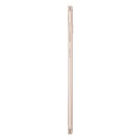 ASUS/华硕 华硕手机 灵智S 4GB+64GB 金色 全网通4G 自拍手机