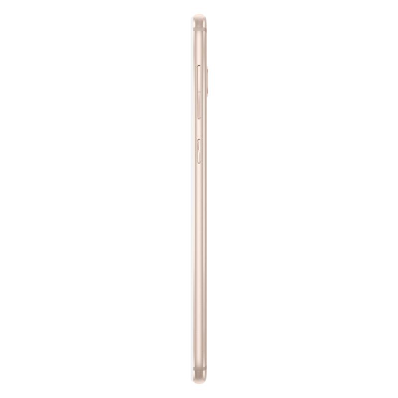 ASUS/华硕 华硕手机 灵智S 4GB+64GB 金色 全网通4G 自拍手机