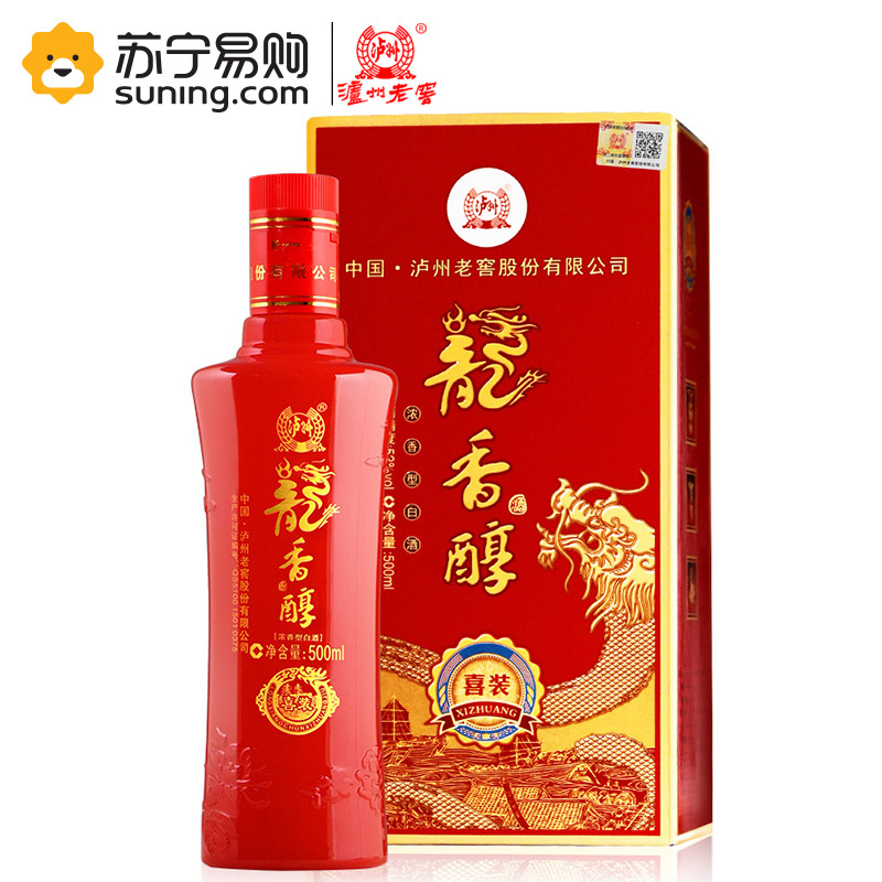 泸州老窖出品 龙香醇喜装 52度 500ml*6 浓香型白酒 整箱装