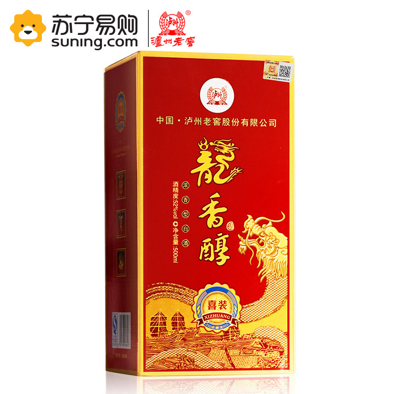 泸州老窖出品 龙香醇喜装 52度 500ml*6 浓香型白酒 整箱装