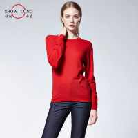 时尚舒适休闲高弹性羊毛套头衫