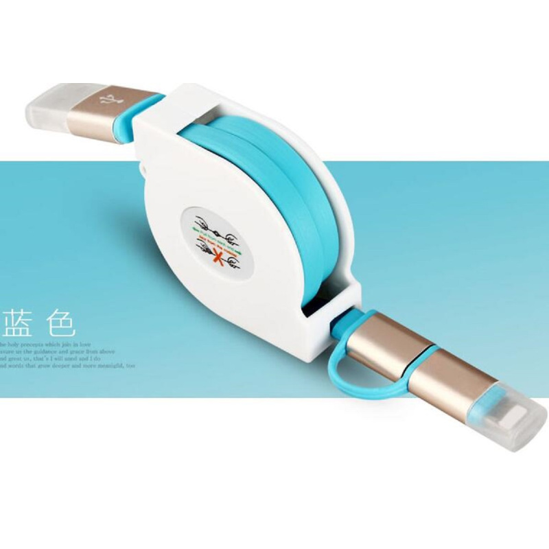 伸缩二合一数据线苹果安卓通用USB充电器
