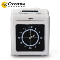 科密(Comet)ET3510纸卡考勤机 打卡机 纸卡式微电脑考勤机 签到钟 打卡钟 考勤钟 纸卡考勤机 卡纸打卡机