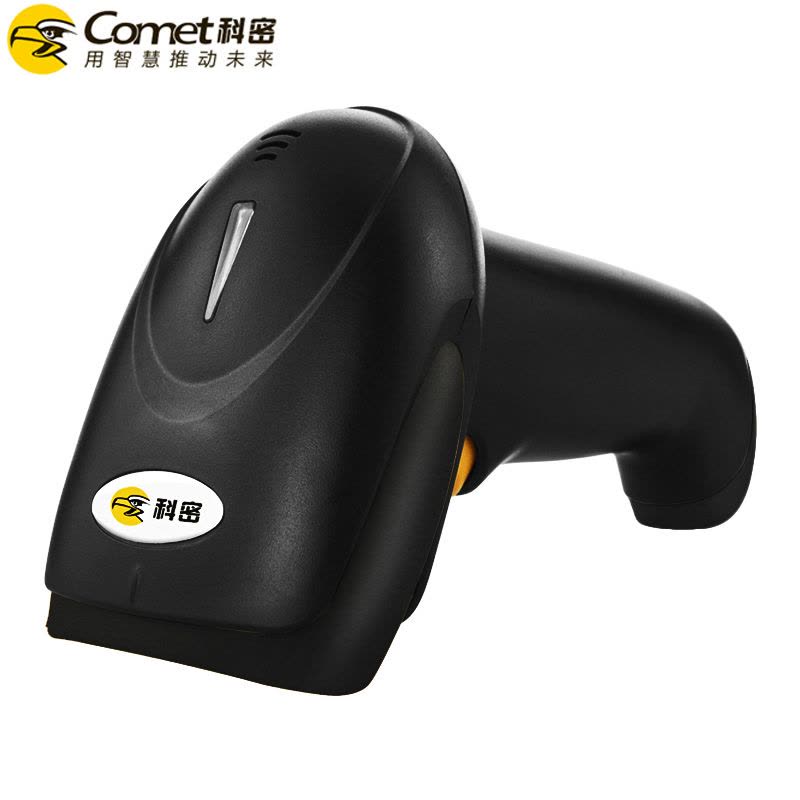 科密(Comet)YX-38+有线条码扫描枪 一维码快递超市把枪 便捷式扫描器 220次/秒条码枪 收银条形码扫码枪图片