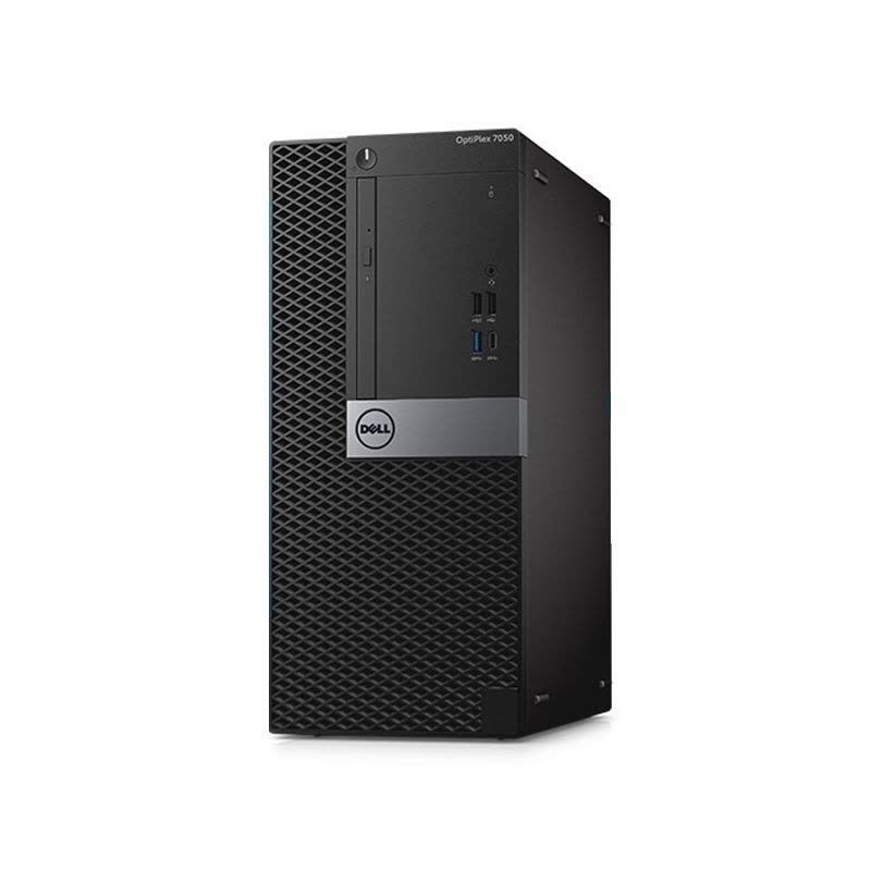 戴尔(DELL)商用Optiplex7050MT台式电脑 19.5英寸屏(六代i5 4G 1T 刻录 2G独 W7H)图片