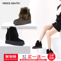 皮尔世绅2017秋冬季新款雪地靴女短筒靴厚底内增高女鞋毛毛保暖棉靴短靴子