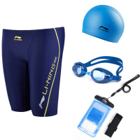 李宁泳裤 男泳裤五分泳裤沙滩裤速干 游泳装备四件套