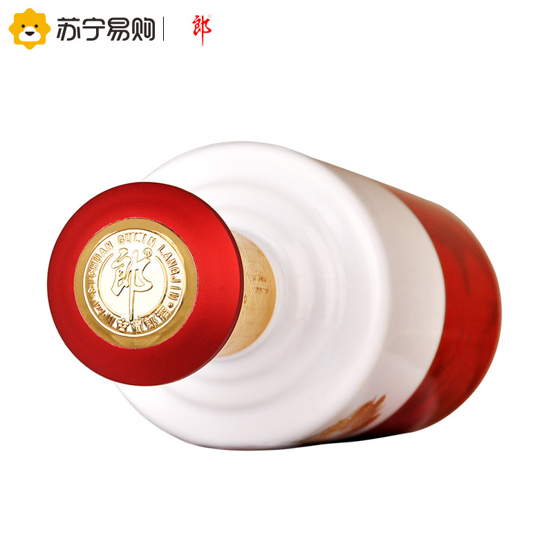 郎牌 新郎酒兼香一号 50度兼香型白酒 500ml*6瓶整箱装