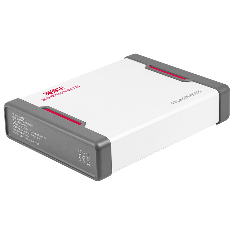 英得尔超薄移动电源充电宝60000毫安多功能用途通用电源12V