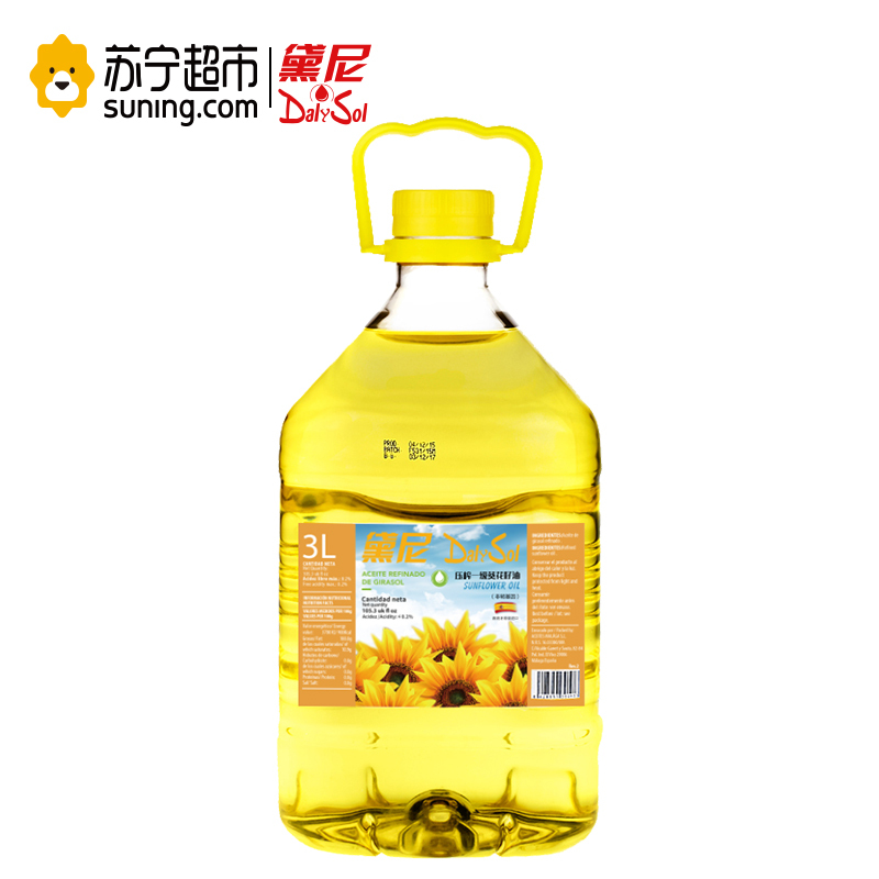 黛尼(DalySol)压榨一级葵花籽油3L 西班牙原瓶进口