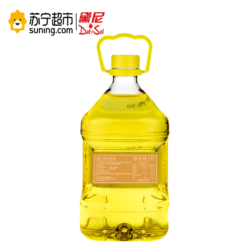 黛尼(DalySol)压榨一级葵花籽油3L 西班牙原瓶进口