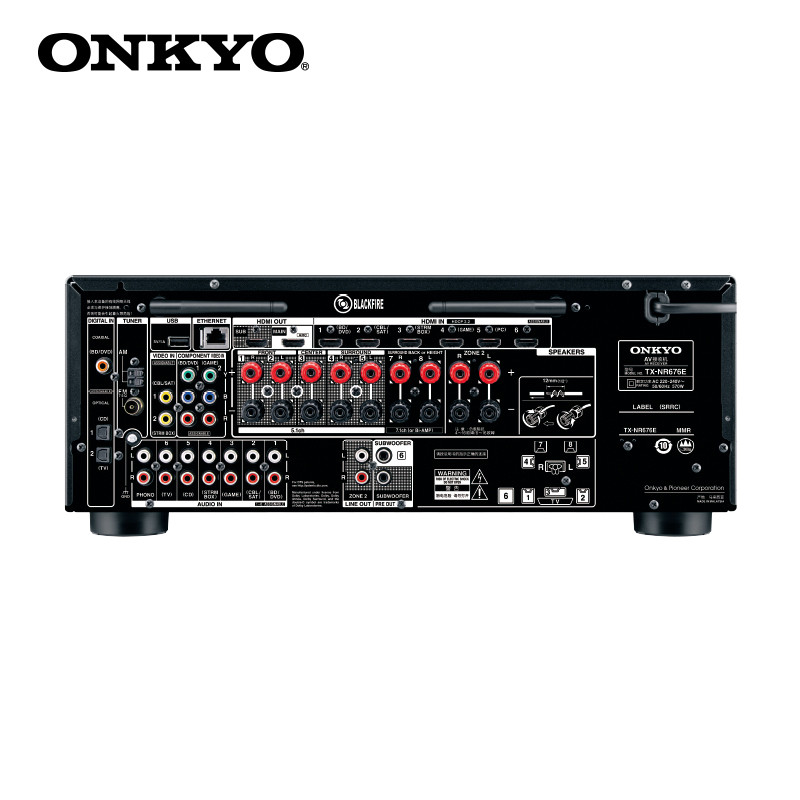 安桥(Onkyo)TX-NR686 7.2声道AV功放 进口家庭影院 杜比全景声/DTS:X/蓝牙/Wi-Fi