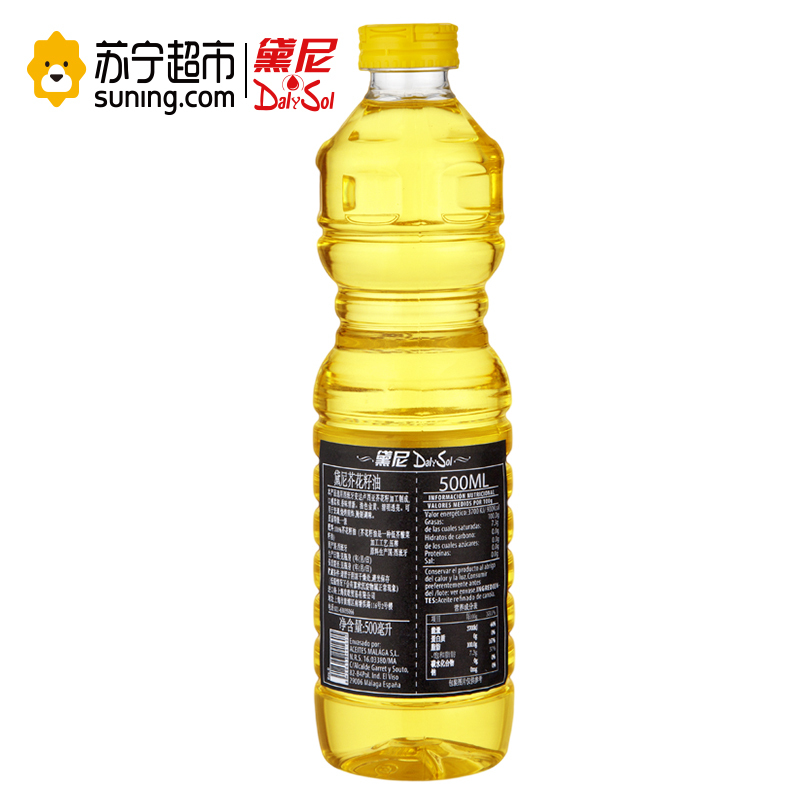 黛尼(DalySol)压榨一级芥花籽油500ml 非转基因 西班牙原装进口