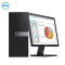 戴尔(DELL)Optiplex 3050MT 19.5英寸台式电脑(i5-6500 4G 1TB 集成显卡 三年上门)