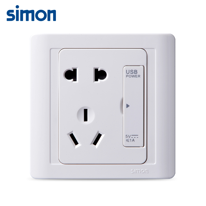 西蒙(simon)86型 55系列雅白色智能开关插座 五孔带USB电源55E721高清大图