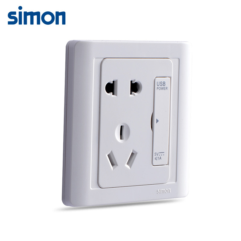 西蒙(simon)86型 55系列雅白色智能开关插座 五孔带USB电源55E721高清大图