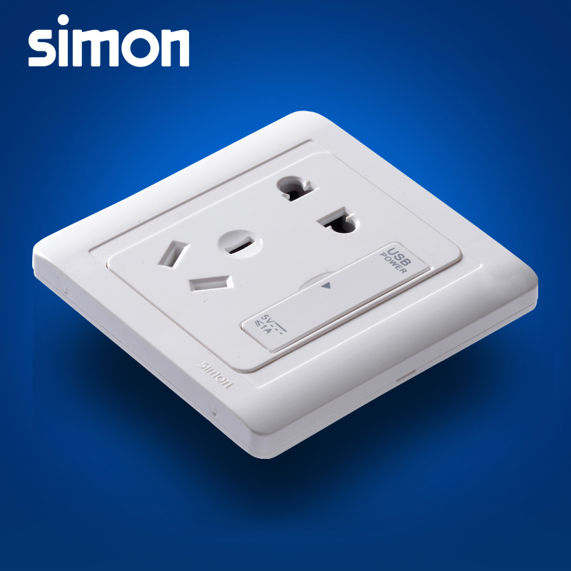 西蒙(simon)86型 55系列雅白色智能开关插座 五孔带USB电源55E721高清大图