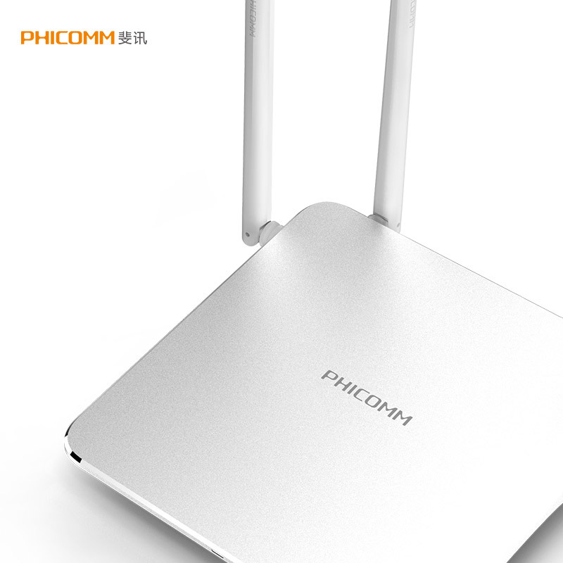 斐讯(PHICOMM)K2P月光银双频全千兆无线路由器 1167Mbps wifi穿墙 高速稳定不掉线 中继安全