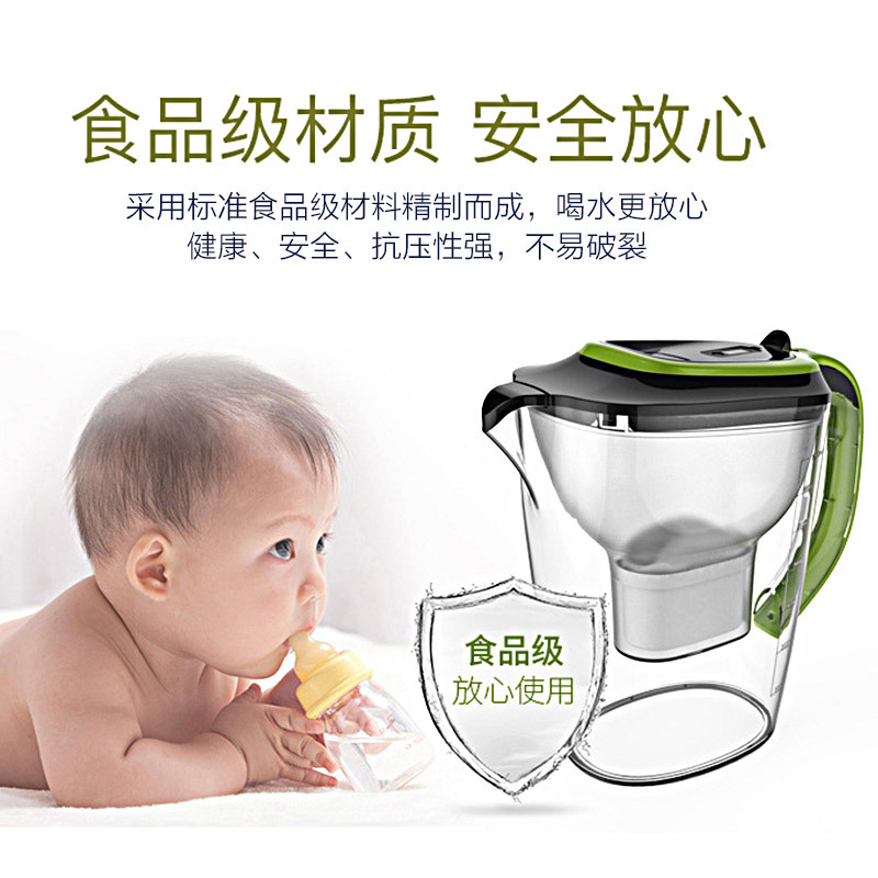 沁园(QINYUAN)家用过滤净水壶 净水杯QB-CT-101B