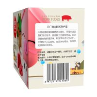方广 儿童零食 肉松 钙铁锌猪肉酥肉粉松 120g(12小袋分装)