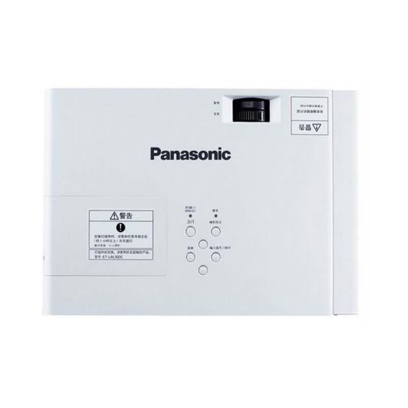 松下(Panasonic)PT-UX315C 商务教育投影仪+100英寸4:3电动幕布 套餐图片