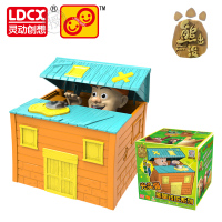 灵动创想(LDCX) 熊出没熊熊乐园儿童玩具男孩女孩储蓄罐存钱罐熊掌钱庄系列-光头强5652